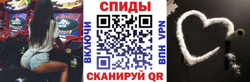 мега как войти  Кизляр  Amphetamine Розовый 