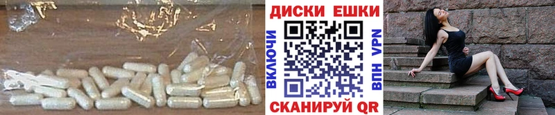 Экстази 280 MDMA Кизляр