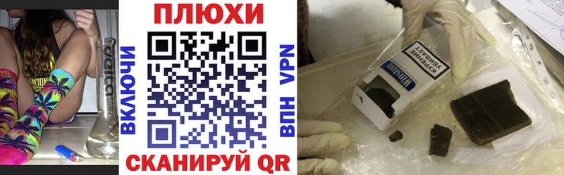 где купить наркоту  Кизляр  ГАШ 40% ТГК 