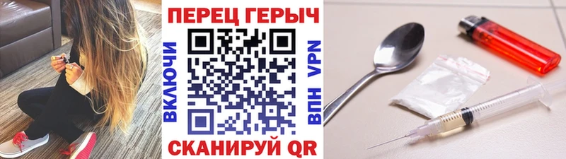 где купить наркотик  Кизляр  Героин VHQ 