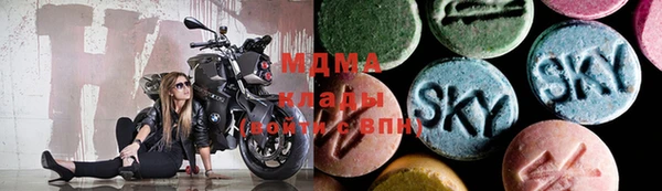 трава Абинск