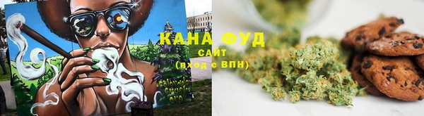 винт Россошь