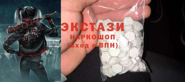 винт Россошь