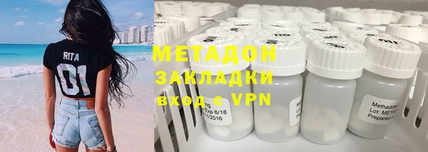 трава Абинск