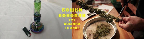 трава Абинск