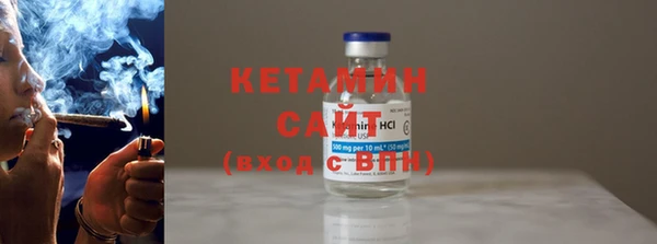трава Абинск