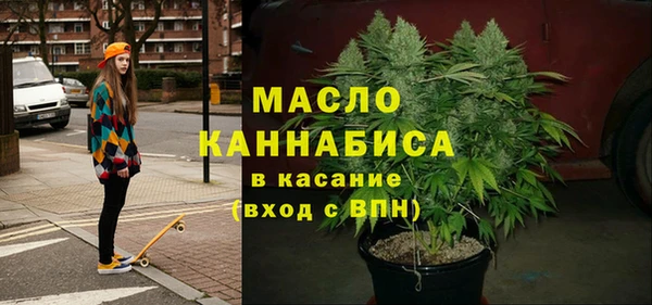 экстази Алексин