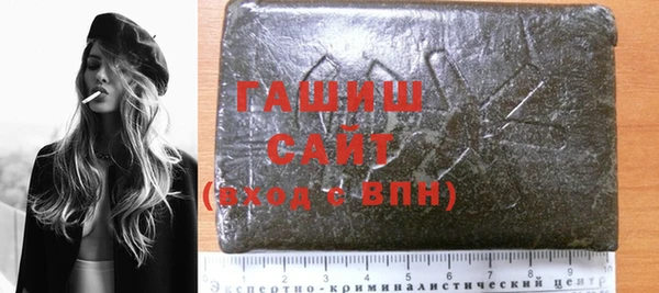 ешки Алзамай