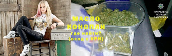 2c-b Абаза