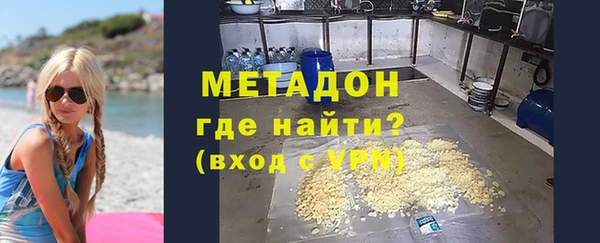 2c-b Абаза