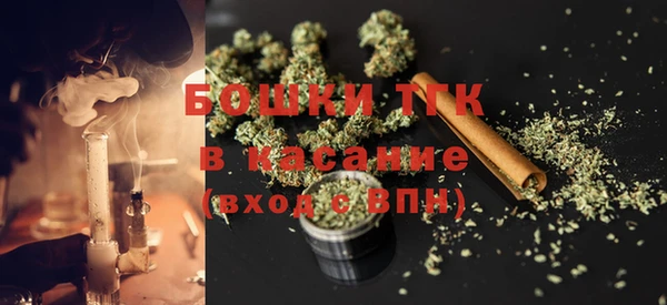2c-b Абаза