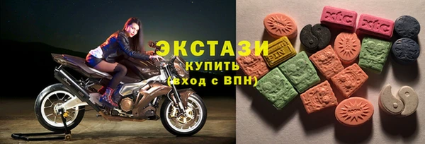 метамфетамин Абдулино