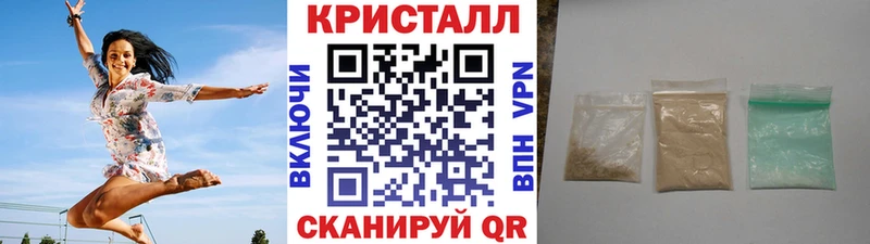 блэк спрут ссылки  Кизляр  Первитин витя  наркотики 
