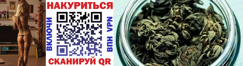 Конопля Bruce Banner  дарнет шоп  Кизляр 
